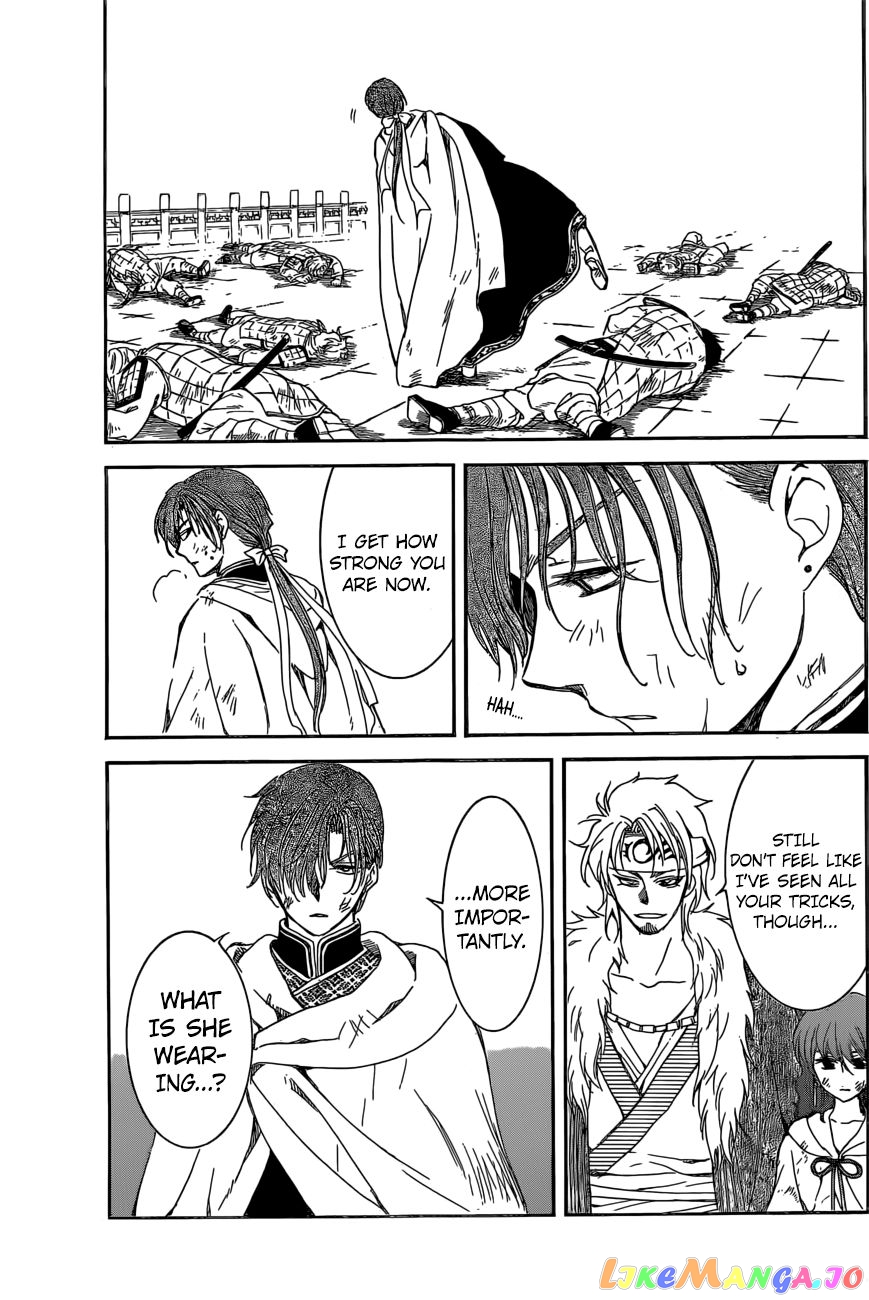 Akatsuki No Yona Chapter 165 image 17